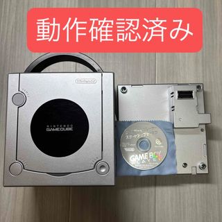 ニンテンドーゲームキューブ - ゲームキューブソフト 10本セット売りの