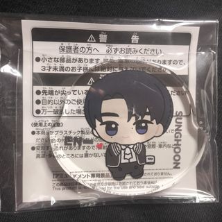 ENHYPEN - ENHYPEN ジョンウォン 結 トレカの通販 by yu♡'s shop