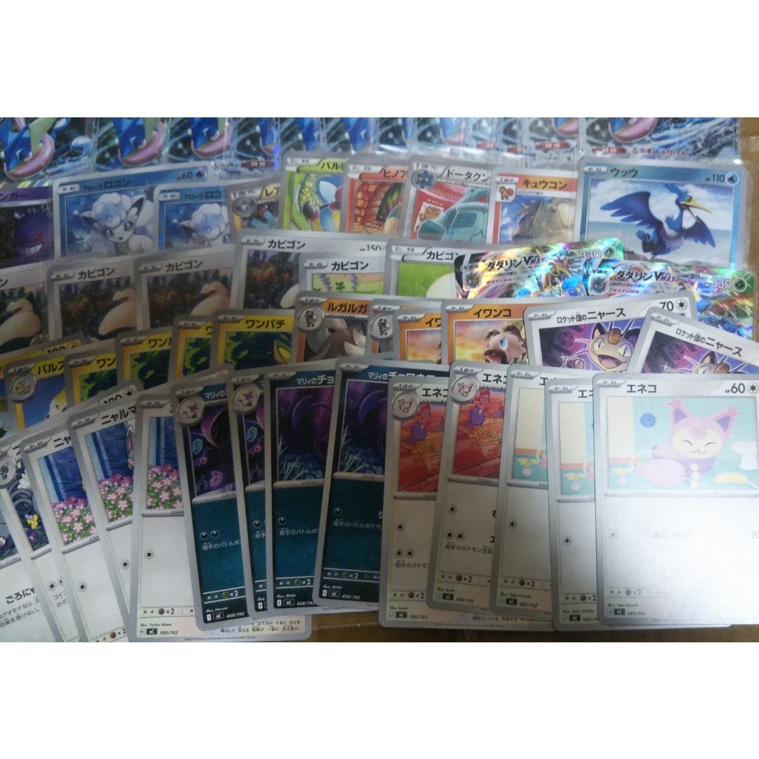 ポケモン - ポケモンカード ジャンク品 まとめ売り その191の通販 by