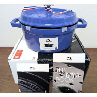 ウエストベンド社 クックベスト (CookBest) JUKI 大フライパンの通販