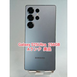 Galaxy - 【Aランク】Galaxy S25Ultra 256GB シルバーブルー 韓国版の