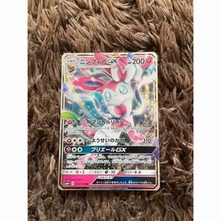 ポケモン - 【PSA10】ゼルネアスEX (25th) PROMO PROMO 023/025の通販