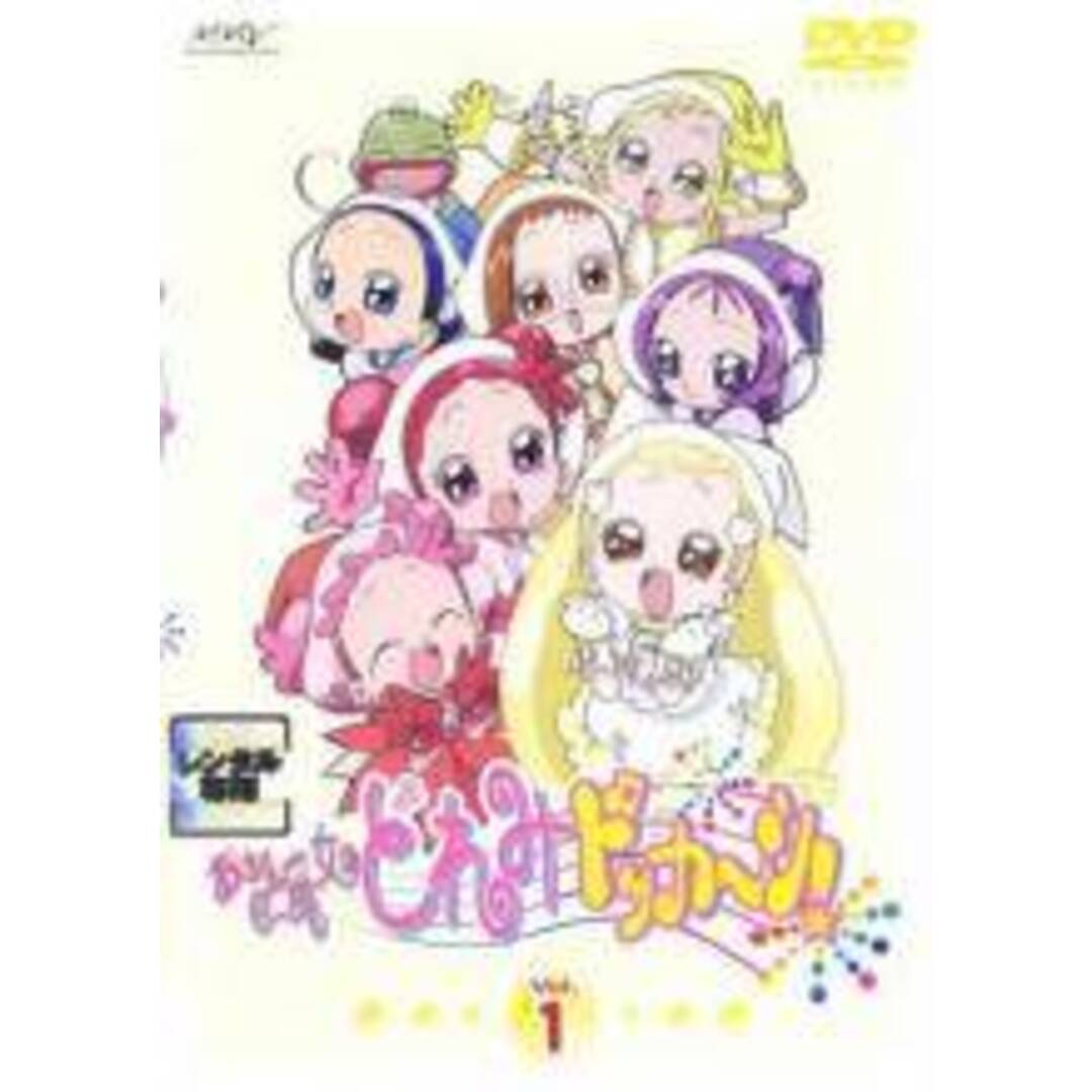 中古】 おジャ魔女どれみ ドッカ〜ン (13巻セット) [レンタル落ち