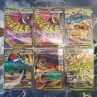 ポケモン - フシギバナEX SR カメックスEX SR XYの通販 by 即日発送