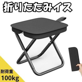 ニトリ - ニトリ ローチェア 2脚セット 折りたたみ 木製 アウトドア