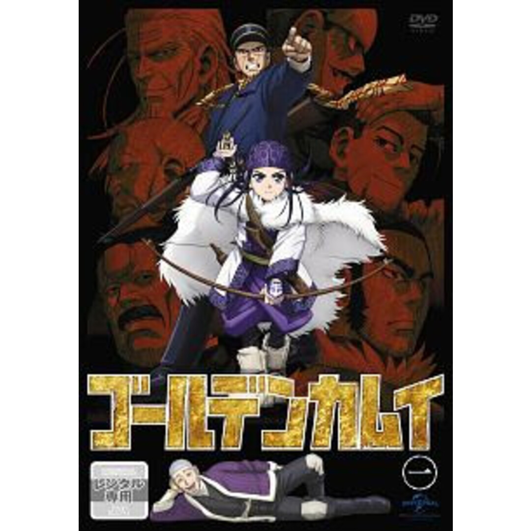 ○【中古】 ゴールデンカムイ(25巻セット)第1期,第2期,第3期,第4期