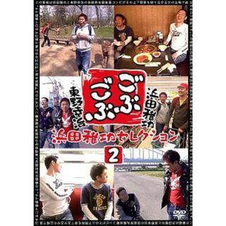 ARuFa世界へ行く～台湾編～の通販 by もぐ's shop｜ラクマ