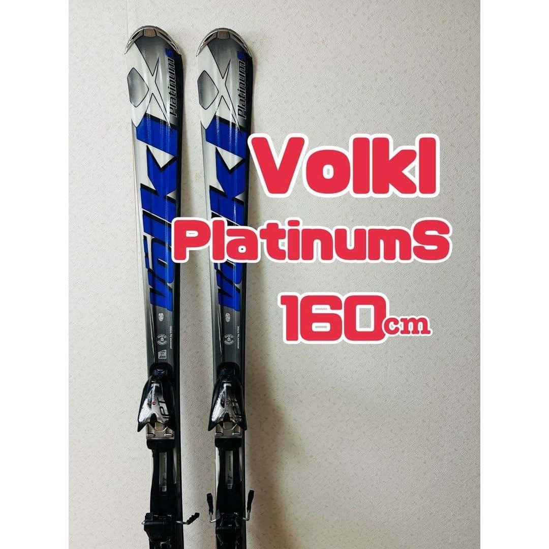 Volkl フォルクル スキー板 Platinum S iPT 160 セットの通販 by くろ
