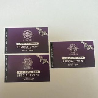 CORTIS ユニバ 特典 コンプ コルティスの通販 by クママ's shop ｜ラクマ