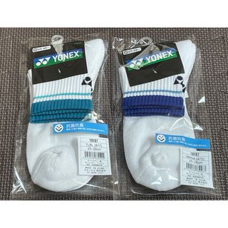 YONEX - バドミントン シャトル120個 ニューオフィシャル 他 美品有