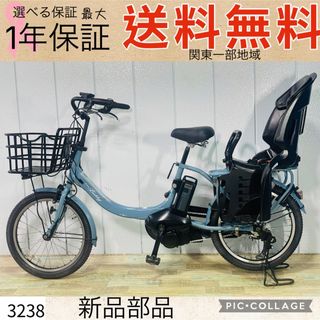 Disney - 最終値下げ！KIRIN ディズニー 折りたたみ自転車の通販 by 即