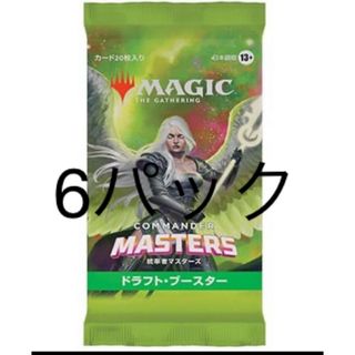 マジック：ザ・ギャザリング - 【Foil】エルフの指導霊/Elvish Spirit