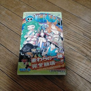 集英社 - ワンピース 1-94巻セット※※抜けている巻数多々あり※WANTED