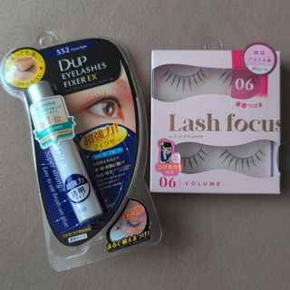 マツエク風つけまつげ バサバサ 系の通販 by ri｜ラクマ