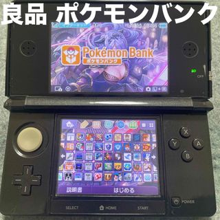 kazasa様専用 そだてて！甲虫王者ムシキングの通販 by akitty｜ラクマ