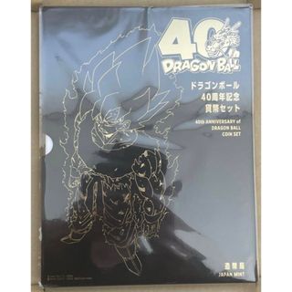 ドラゴンボール - ドラゴンボールZ ミニアルミケース ステッカーの通販