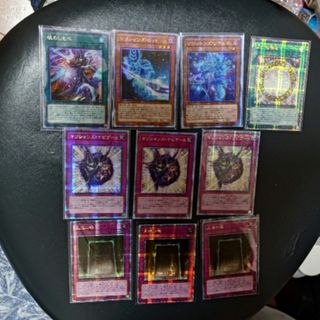 マジック：ザ・ギャザリング - MTG 溢れかえる岸辺 旧枠 日本語版の