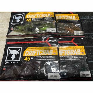 ディークロウ ビーコン180 3点セットの通販 by kawashop｜ラクマ