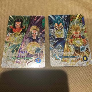 ドラゴンボール - スーパードラゴンボールヒーローズ ugmsl-01