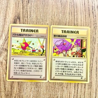 ポケモン - ポケカ ピカチュウVMAX コロコロコミック 付録 ver. 4枚