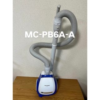 Panasonic（掃除機）のフリマアイテム一覧