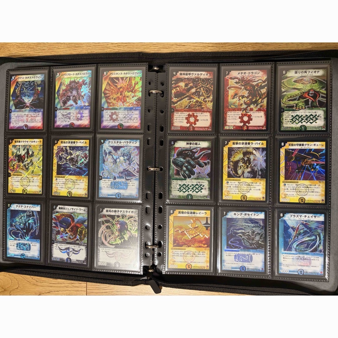 デュエルマスターズ - 《特価》デュエルマスターズdm1〜dm28までのSR