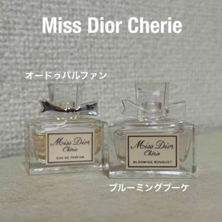 Dior - Dior j'adore サンプル 2個セット の通販 by めいく's shop