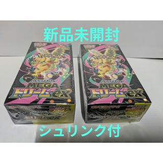 ポケモン - megaドリームex10boxセット 新品未開封シュリンク付きの