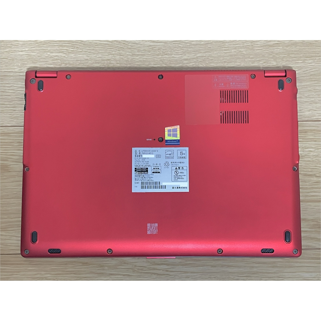 富士通 - 富士通 LIFEBOOK FHD Core i5-7300U SSD256GBの通販 by