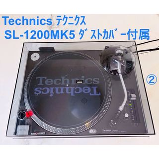 Vestax QFOの通販 by JAPArhythm's shop｜ラクマ