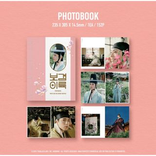 TWS 日本シングル はじめまして シニュ トレカ HMV特典の通販 by non's