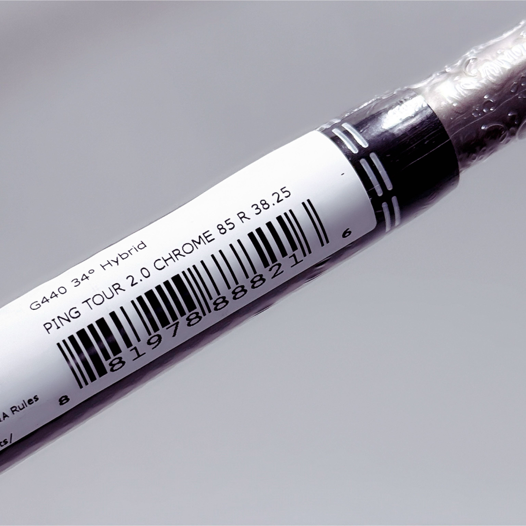 PING - 新品未使用 UT7番 PING TOUR 2.0 CHROME 85R の通販 by GOLF