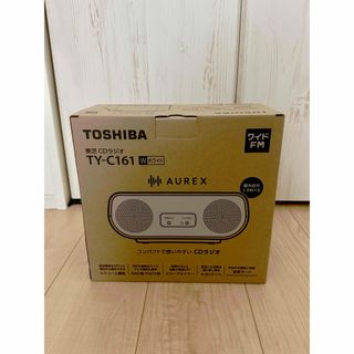 東芝 - 東芝 Aurex SL-L23CD Aurex SS-L23W セット売りの通販 by