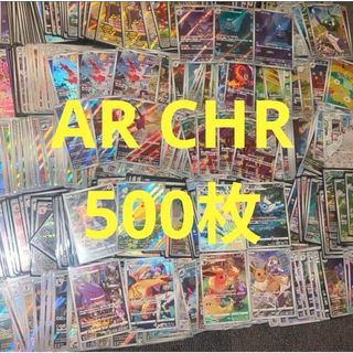 ポケモン - ワンダーパッチ 8枚セットの通販 by @やねみん｜ポケモン