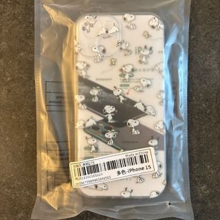 ISSEY MIYAKE - iPhone Pocket by ISSEY MIYAKE ショート サファイアの