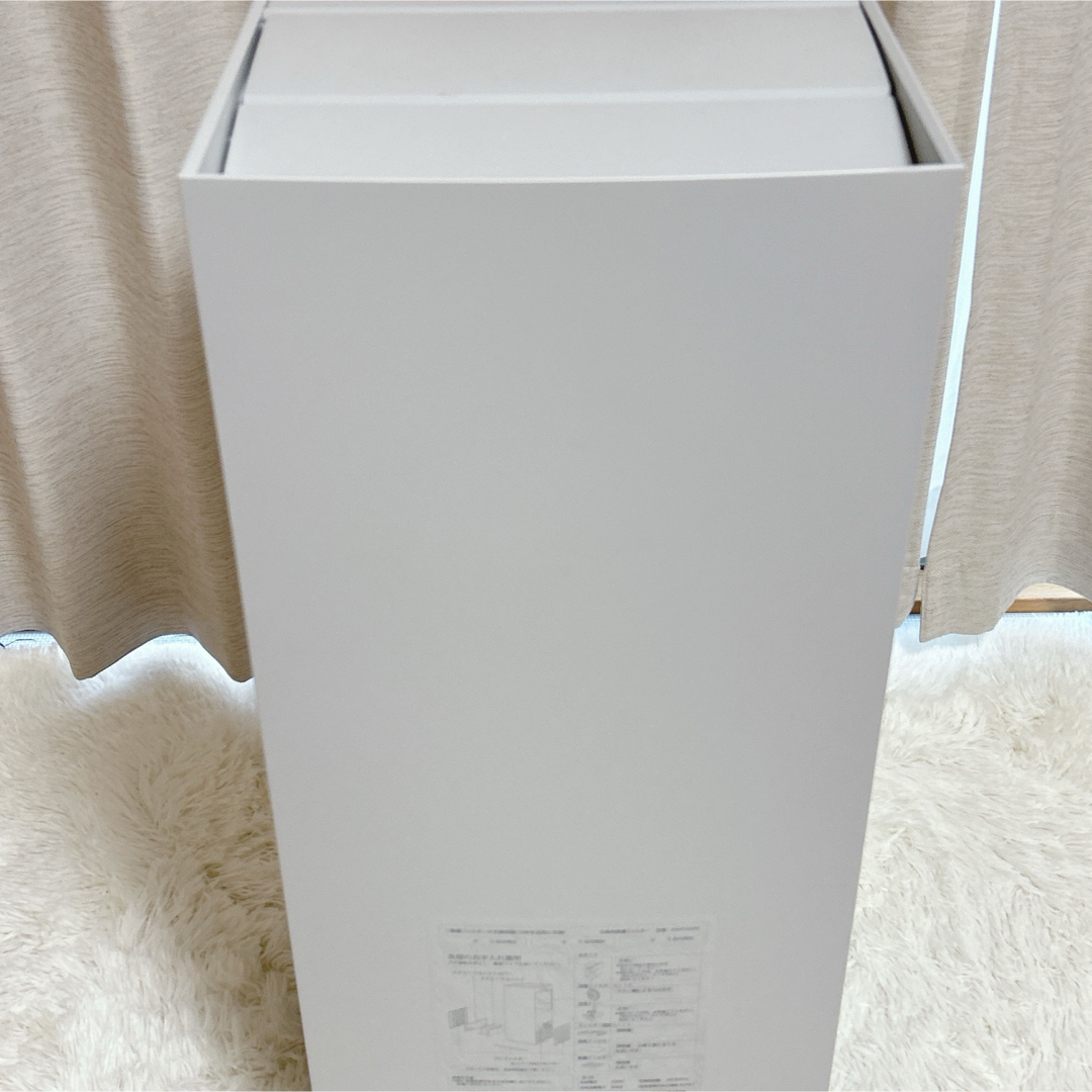 DAIKIN - 未使用級 DAIKIN 加湿器付き空気清浄機 MCK70ZKS-W 2022年製