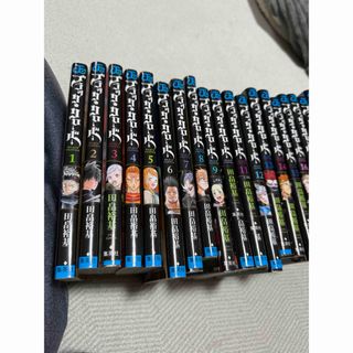 集英社 - 銀魂 第1巻 初版 帯付きの通販 by kumachanvavovavo's shop