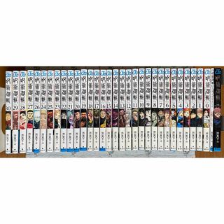 呪術廻戦 - 呪術廻戦 0.5 の通販 by ぼう｜ジュジュツカイセンならラクマ