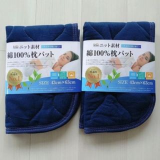 ACTUS - m様専用CLUNE-B 布団カバー（ダブル） の通販 by zoo's shop