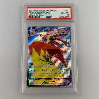 ITZY / Crazy in love リア トレカセットの通販 by ELEPHAN｜ラクマ