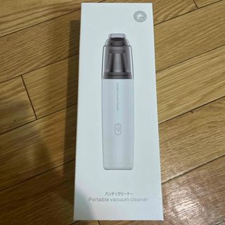 Dyson - Dyson 360eye ダイソンロボット掃除機互換性バッテリー美品の