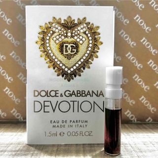 DOLCE&GABBANA - ドルガバ ミニチュア 香水 レオパード ヒョウ柄 豹柄