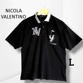 Ermenegildo Zegna - 【新品】Z ZEGNA ゼニア ポロシャツ XXL ブルー