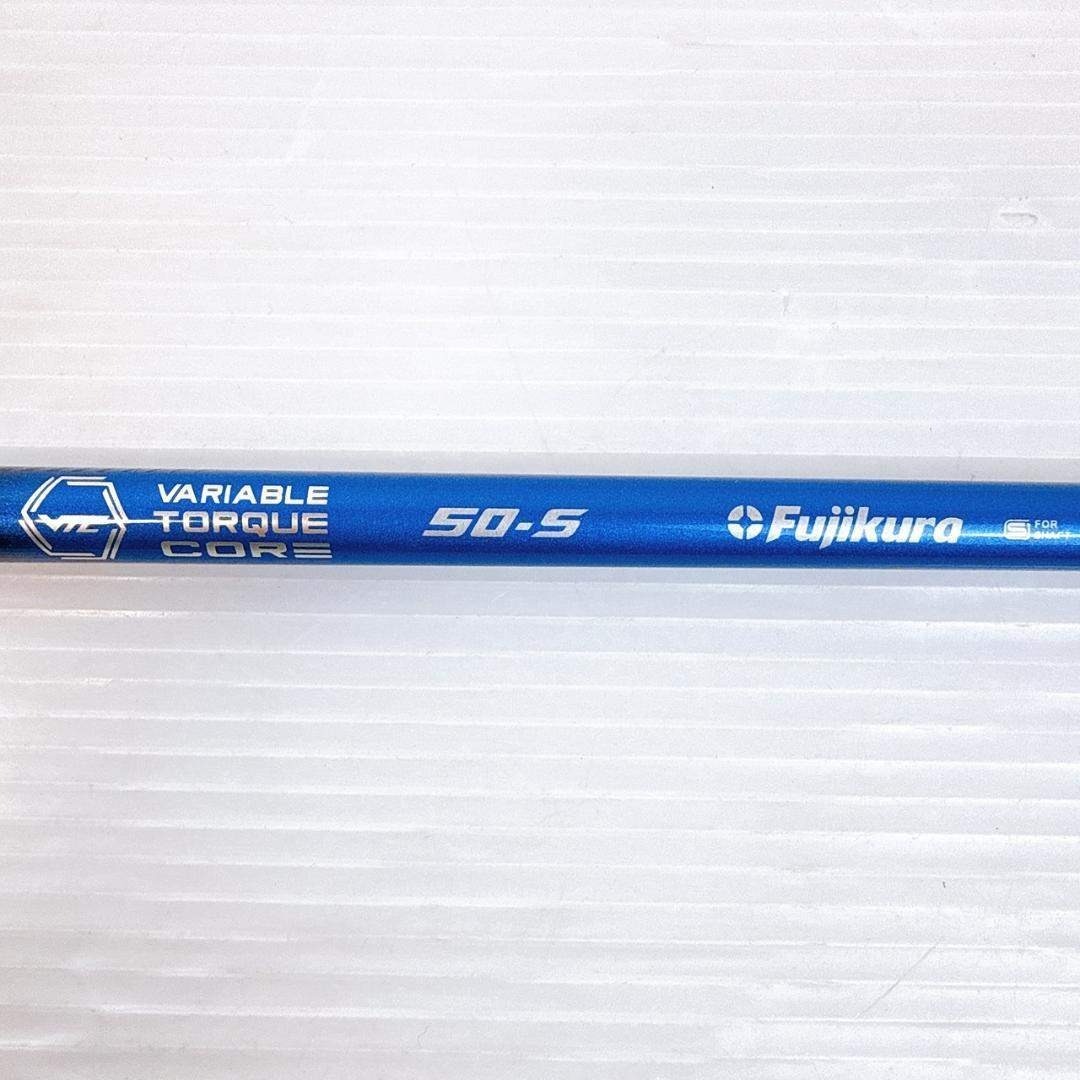 Fujikura - スピーダーNXブルー 50-S ドライバー用シャフト