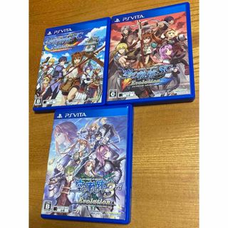 PlayStation Vita - PSVITA 名作ソフト 3本セットの通販 by Aozora's