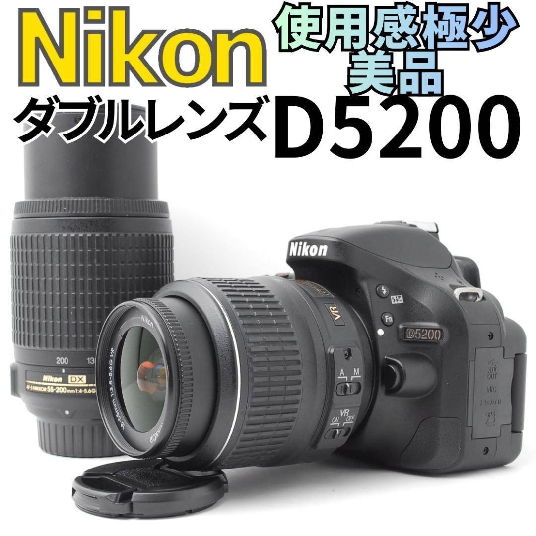 Nikon - 【極上品】ダブルレンズ Nikon D5200 スマホ転送 自撮り バリ