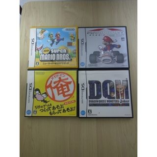 ニンテンドーDS - DS,3DSソフトまとめ売り(女の子)の通販 by u.u's