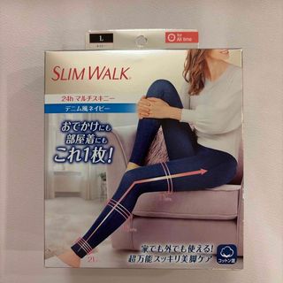 Amulet - 湘南美容外科 アミュレットガードル 2枚セット 圧着 着圧