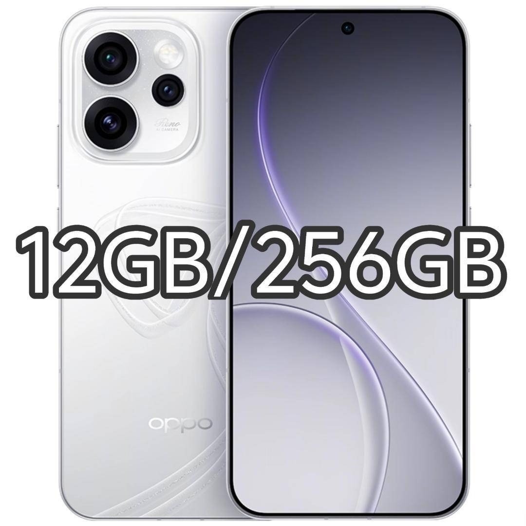 新品未開封】OPPO Reno 15 Pro 12GB/256GB 中国版の通販 by はんはん