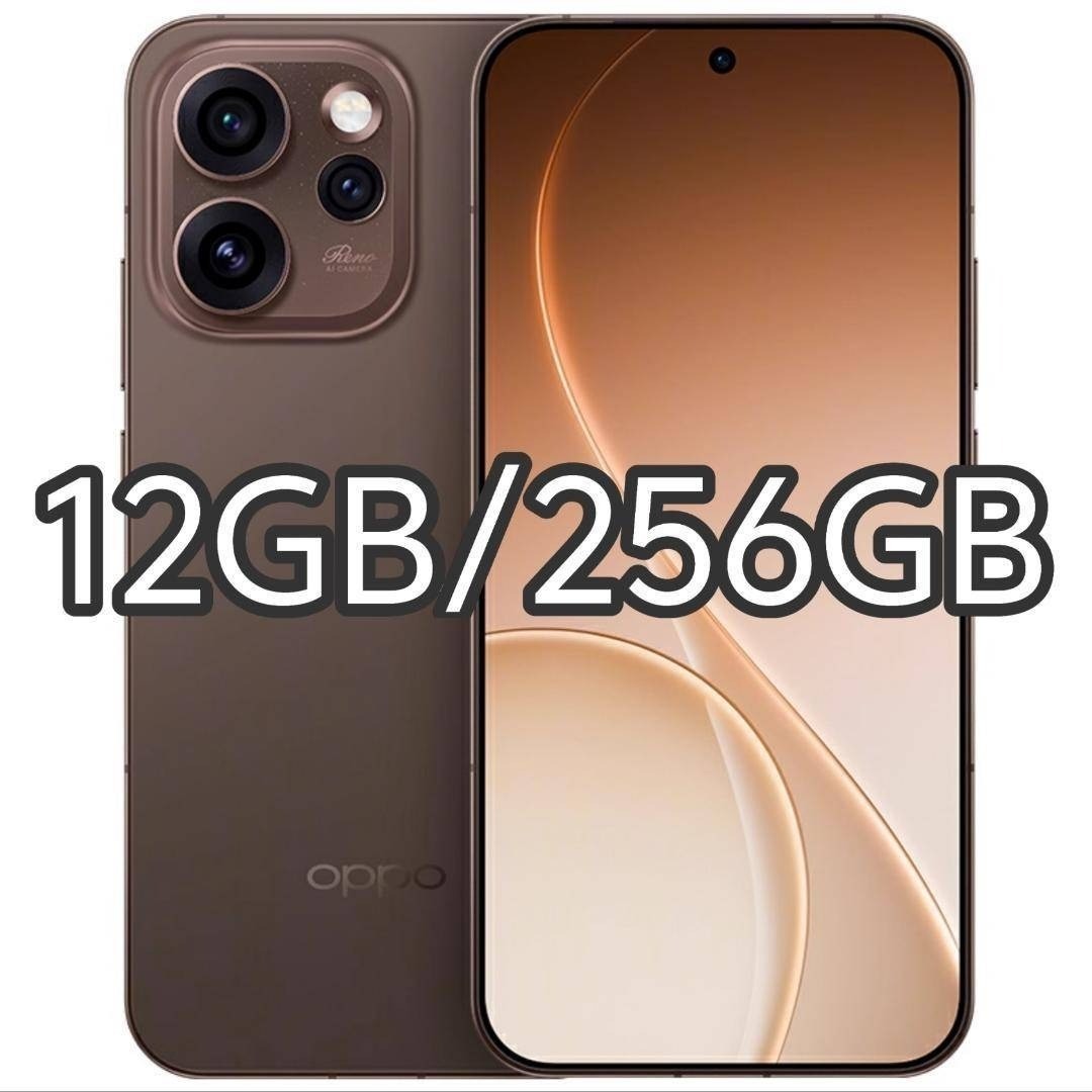 新品未開封】OPPO Reno 15 Pro 12GB/256GB 中国版の通販 by はんはん